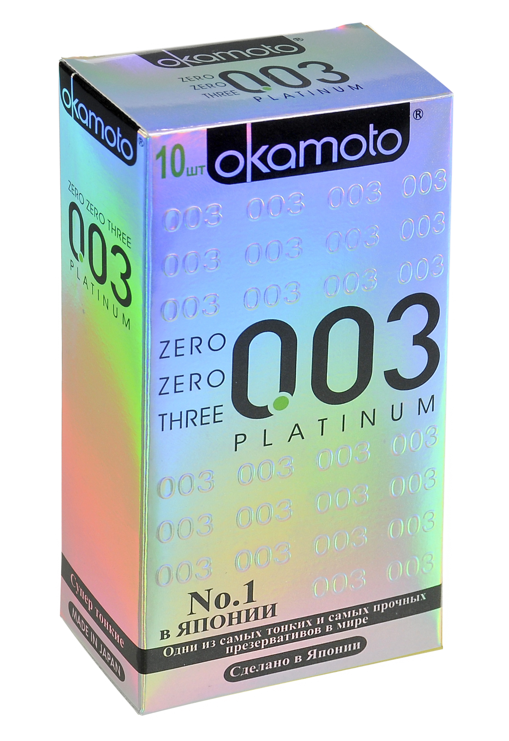 Презерватив Okamoto Platinum №10