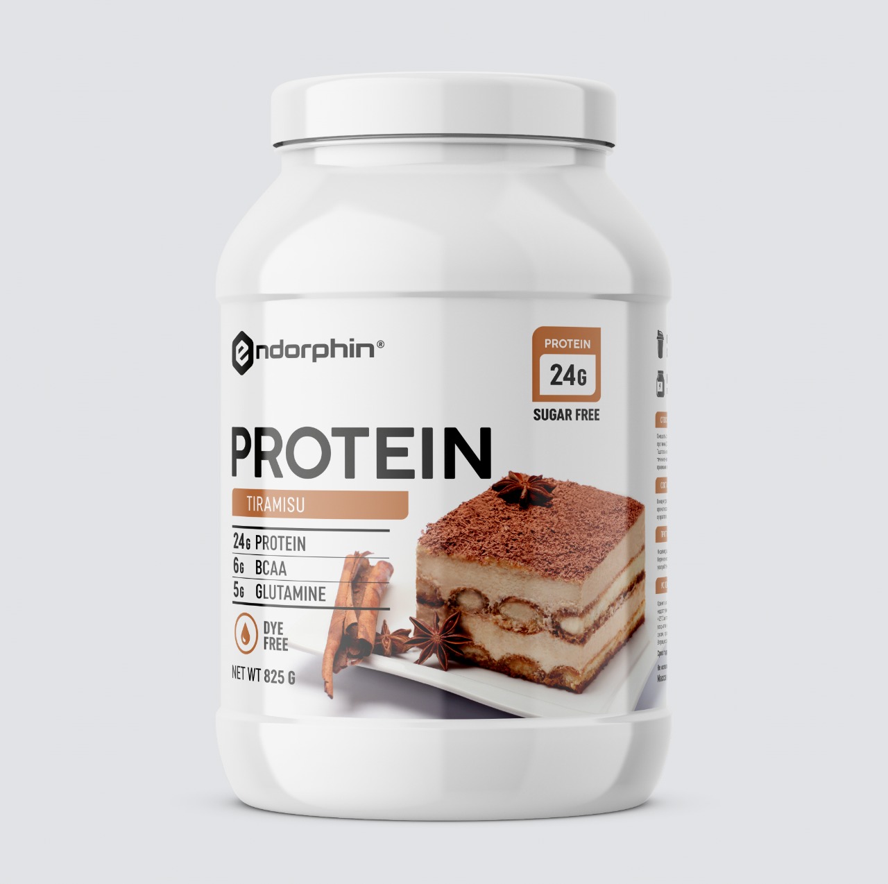 Протеин ENDORPHIN Whey Protein 1650 гр