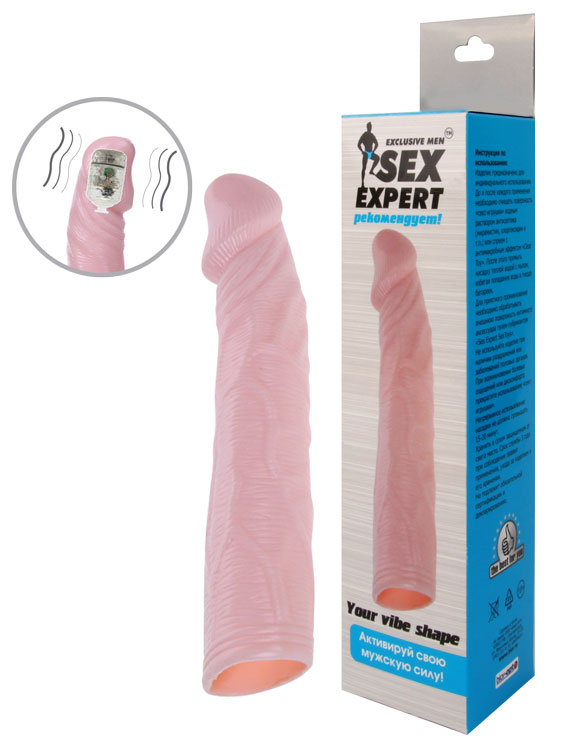 Насадка на пенис с вибрацией Sex Expert