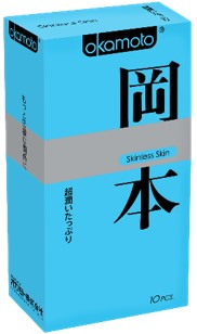 Презерватив Okamoto Skinless Skin Super Lubricative №10