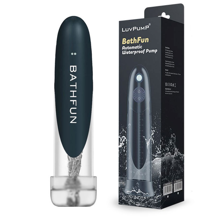 ПОМПА ВАКУУМНАЯ АВТОМАТИЧЕСКАЯ 3 скорости всасывания