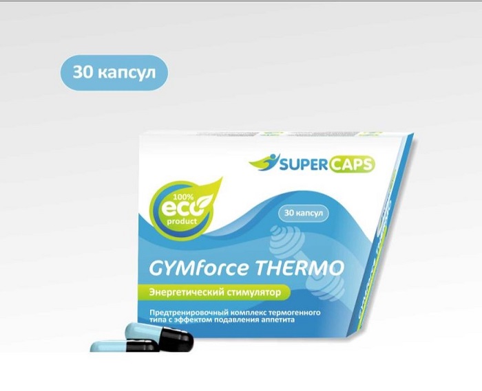 Энергетический стимулятор GYMforce Thermo 2 капсулы