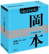 Презерватив Okamoto Skinless Skin Super Lubricative №3