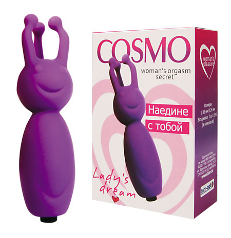 Вибромассажер мини Cosmo фиолетовый