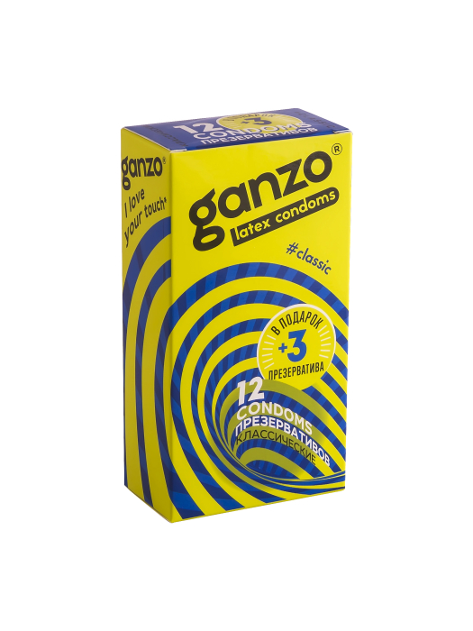 Презервативы Ganzo Classic №15
